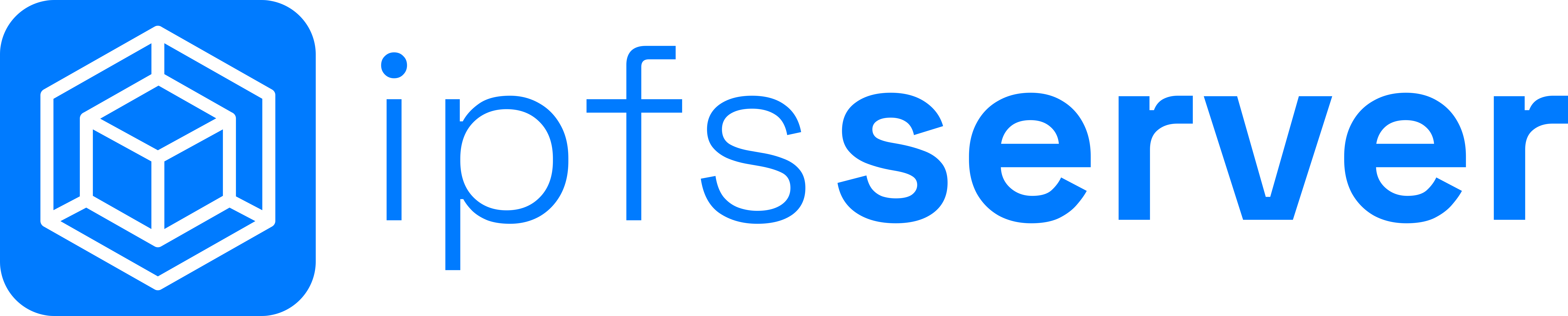 IPFS Server Logo